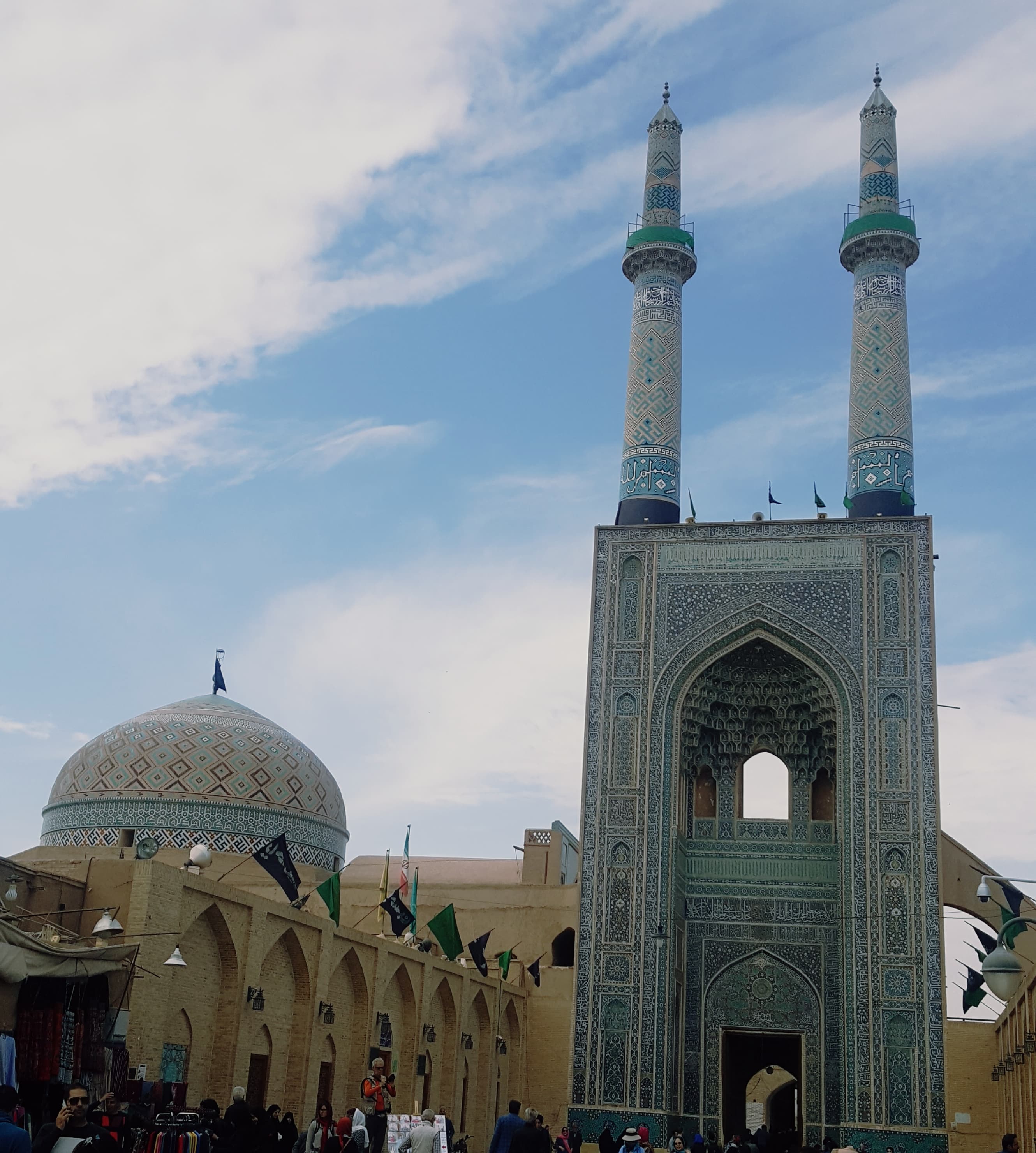 Jameh Mosque of Yazd