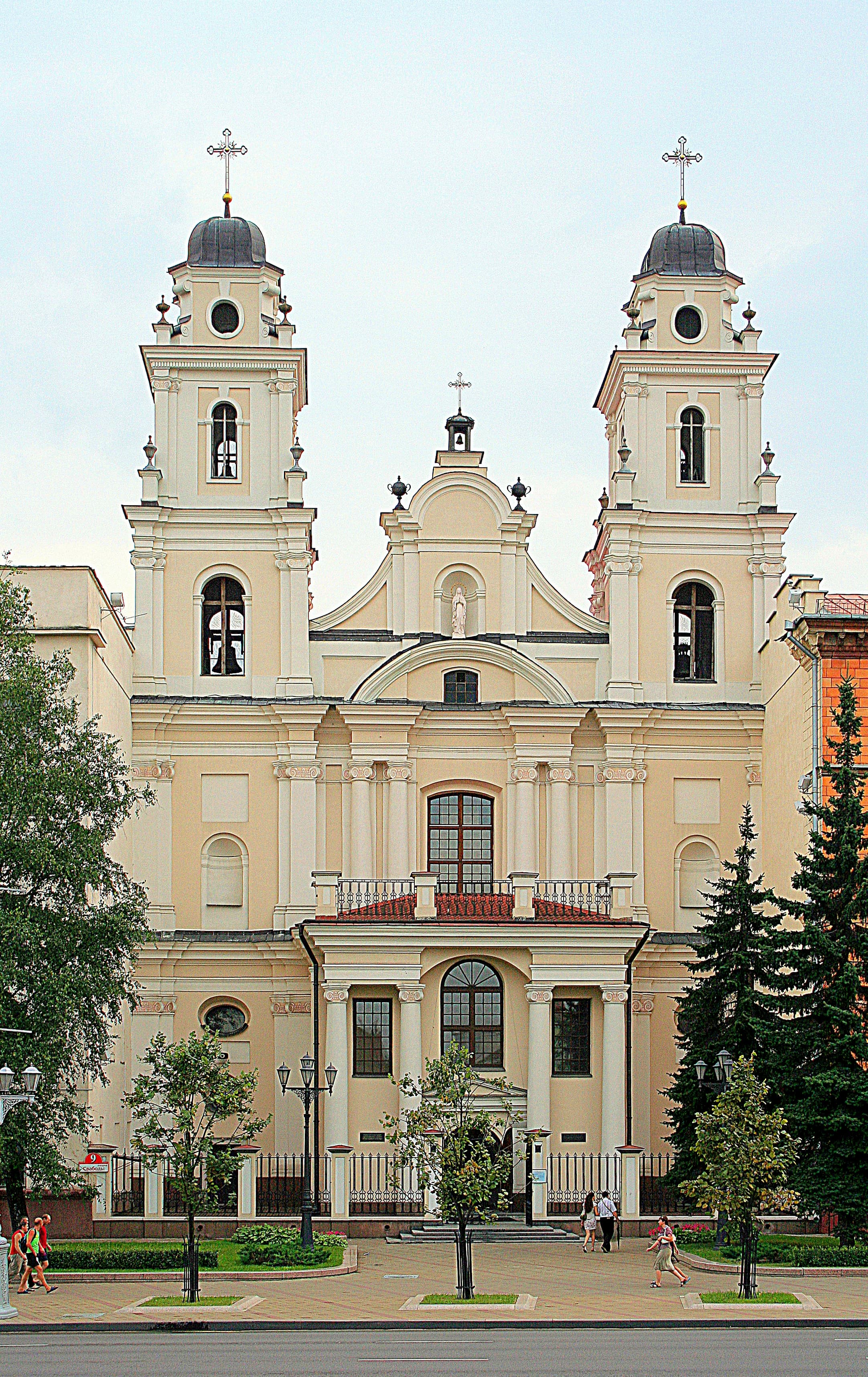 Cathedral of the Holy Name of Saint Virgin Mary