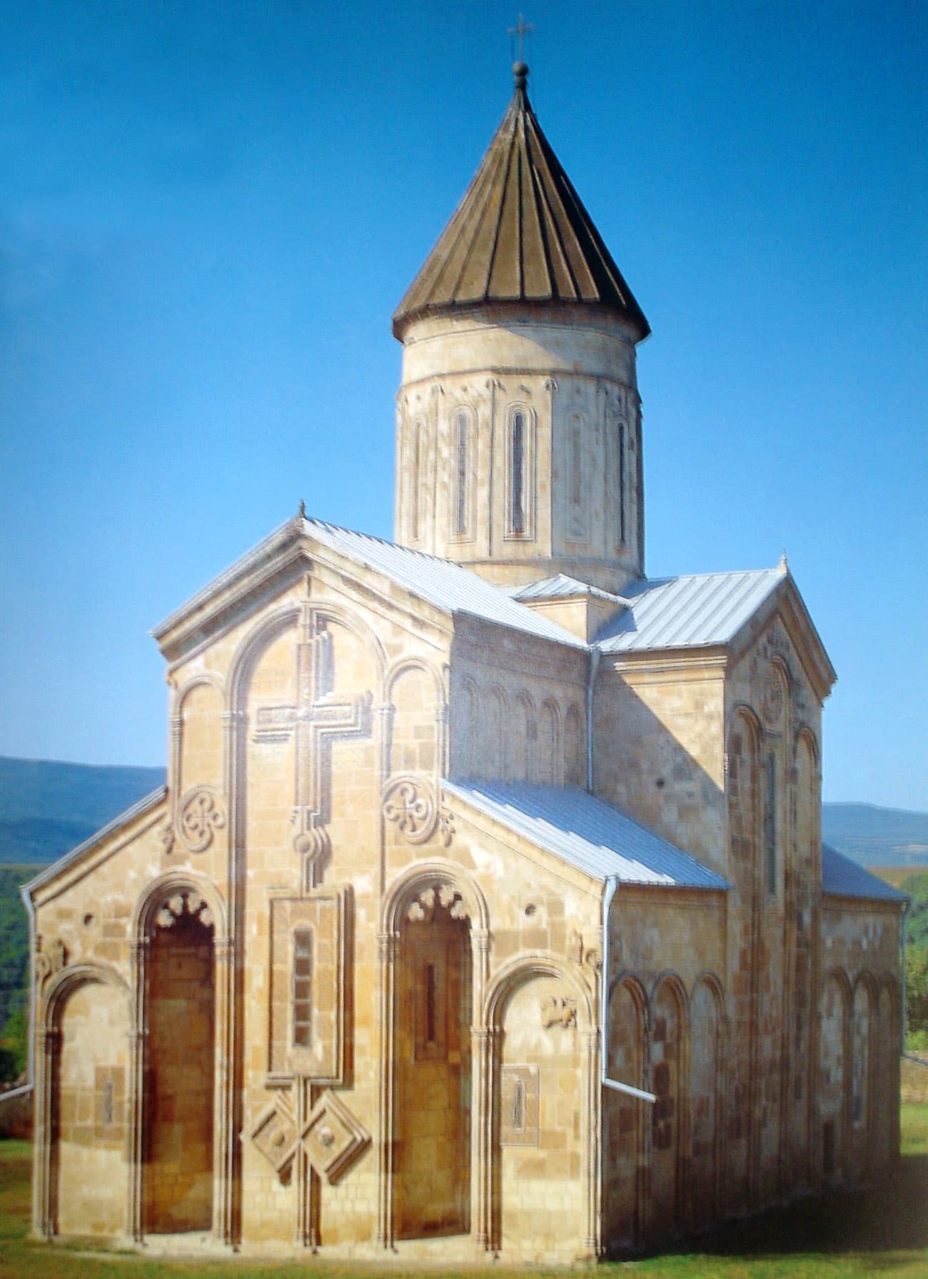 Samtavisi Cathedral