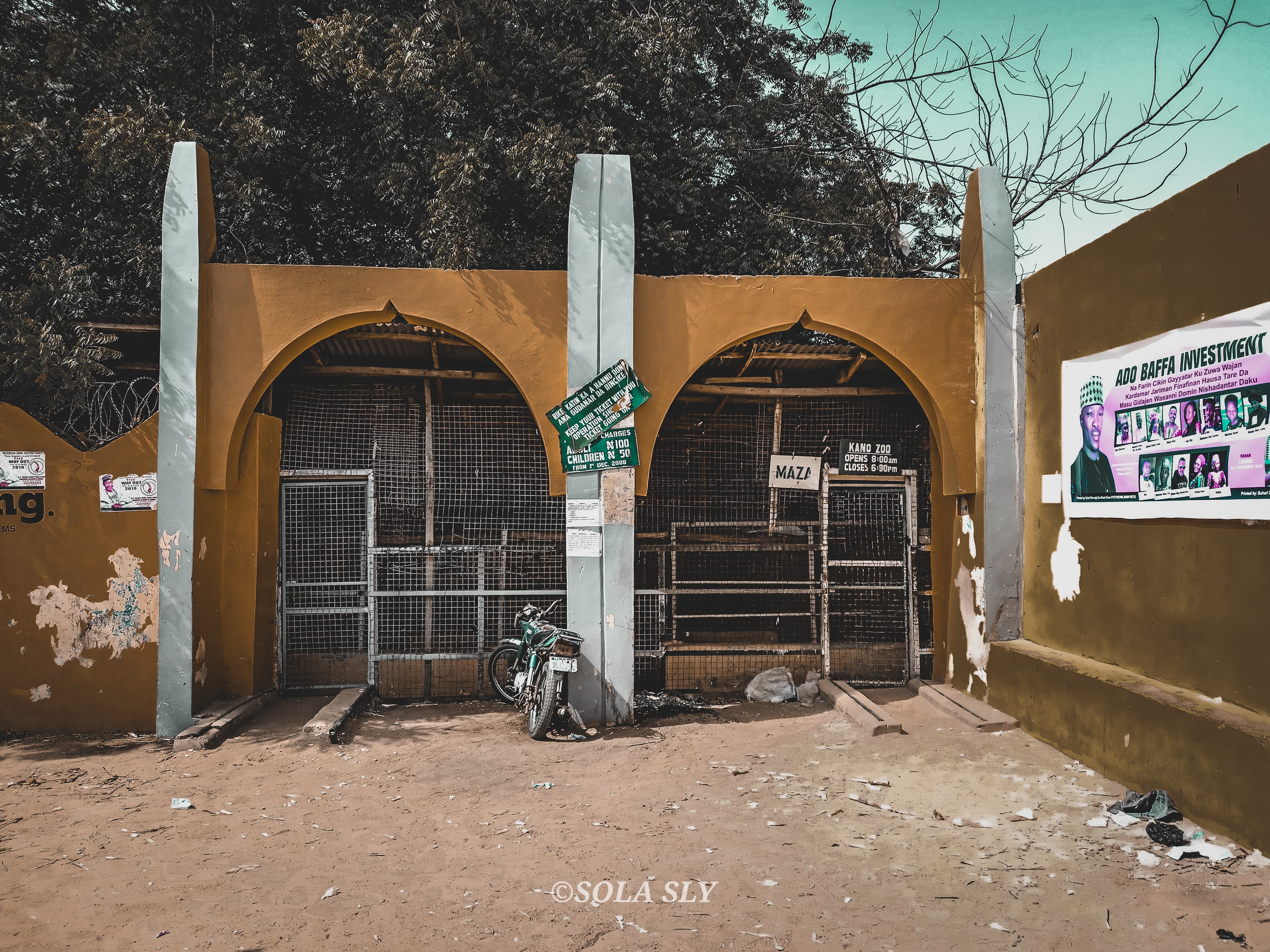 Audu Bako Zoological Garden