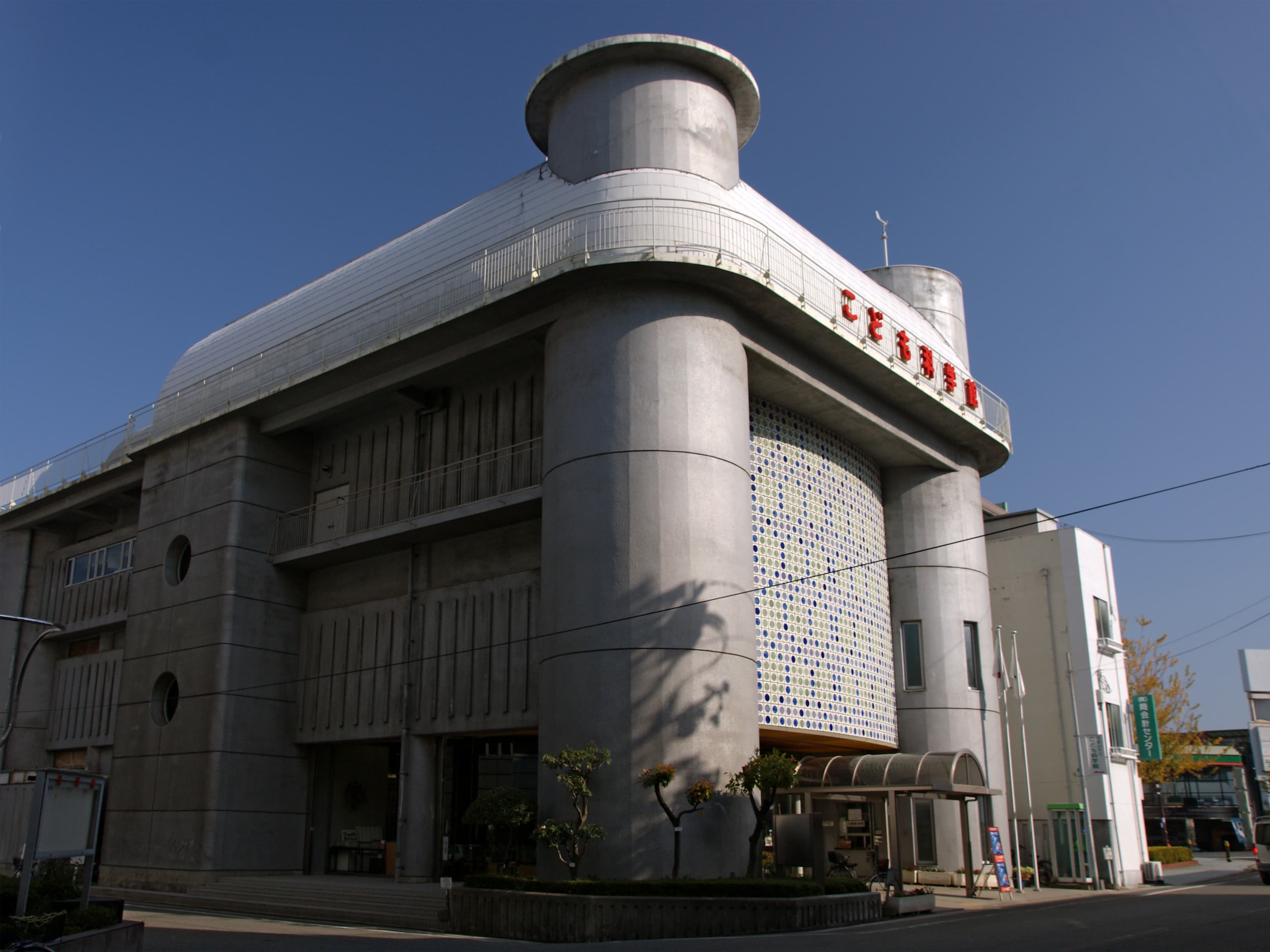 Wakayama City Children's Science Museum