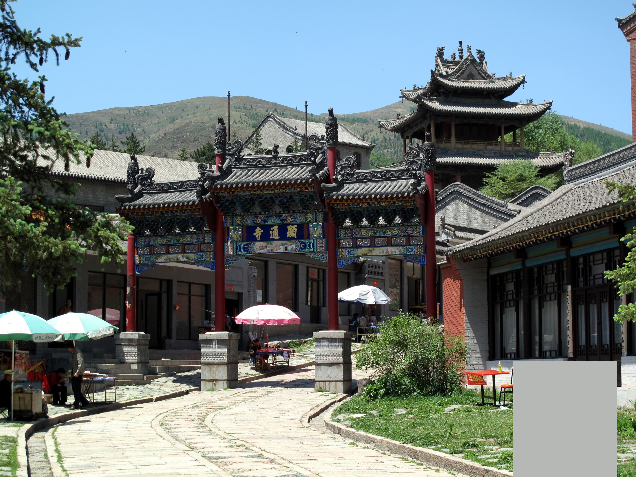 Mount Wutai