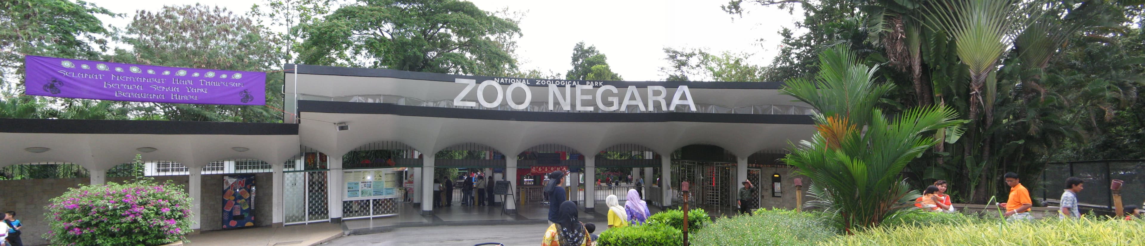 National Zoo of Malaysia
